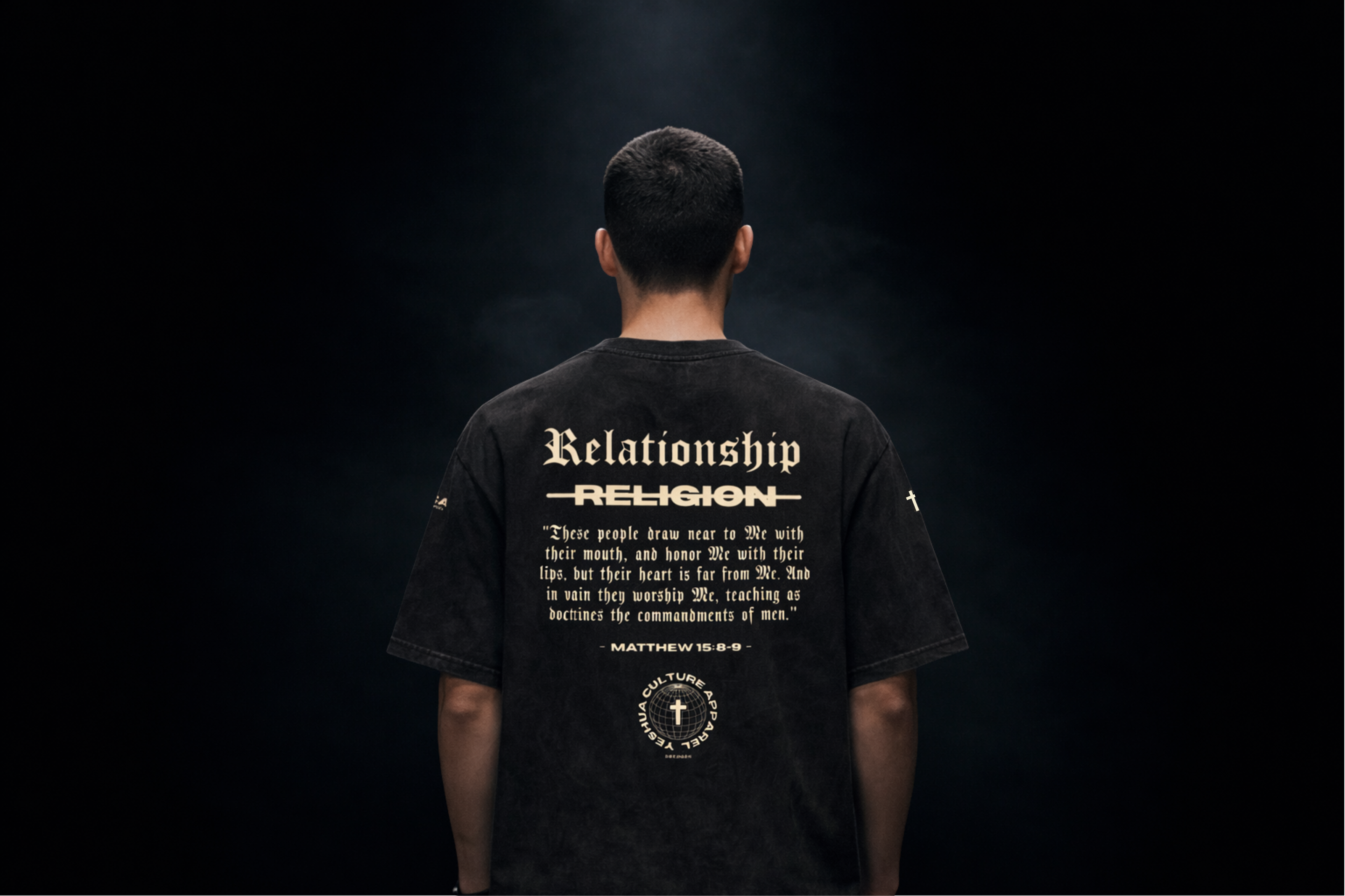 ABOVE RELIGION Tee